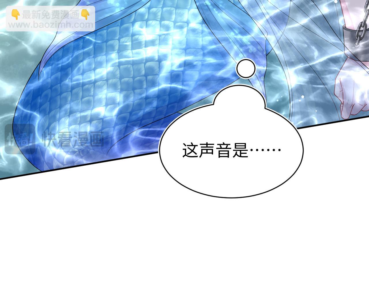 385 入宫三年首次出宫32