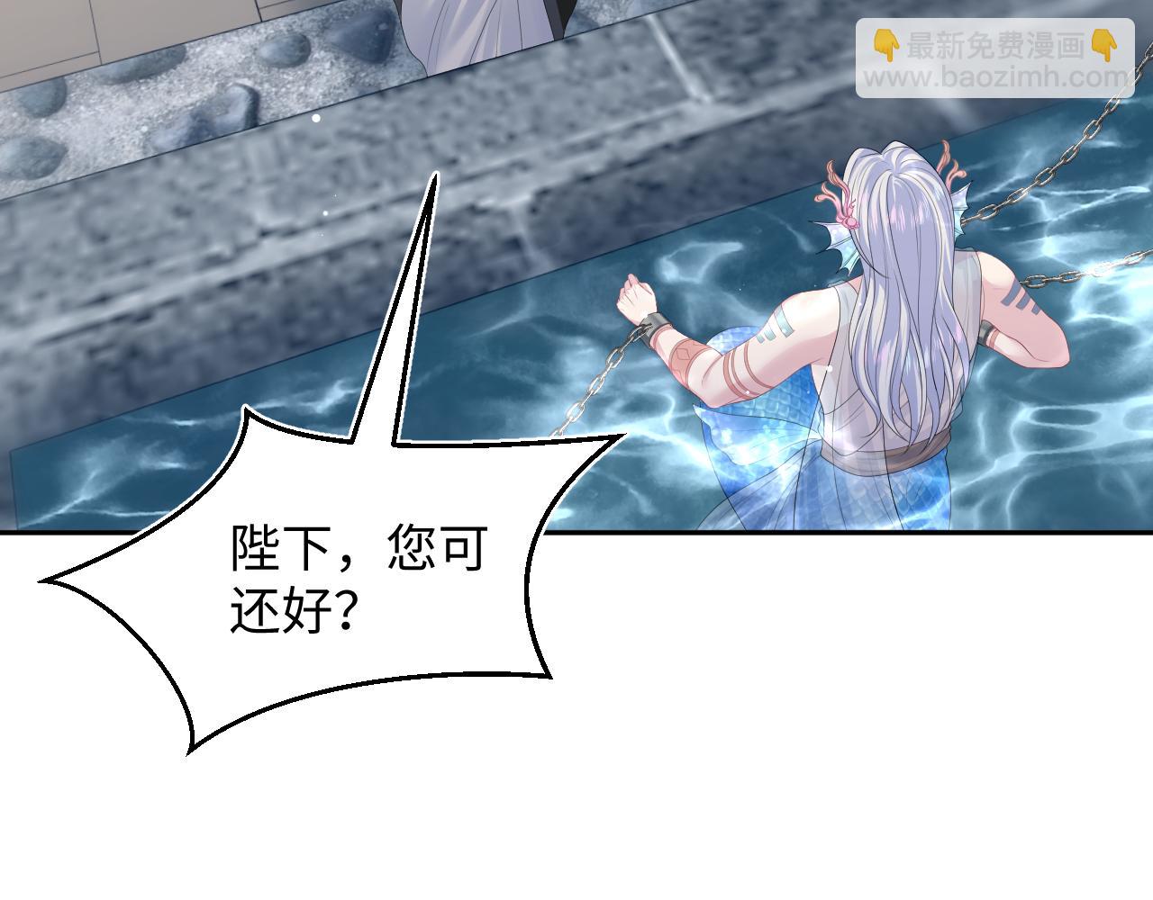 385 入宫三年首次出宫37