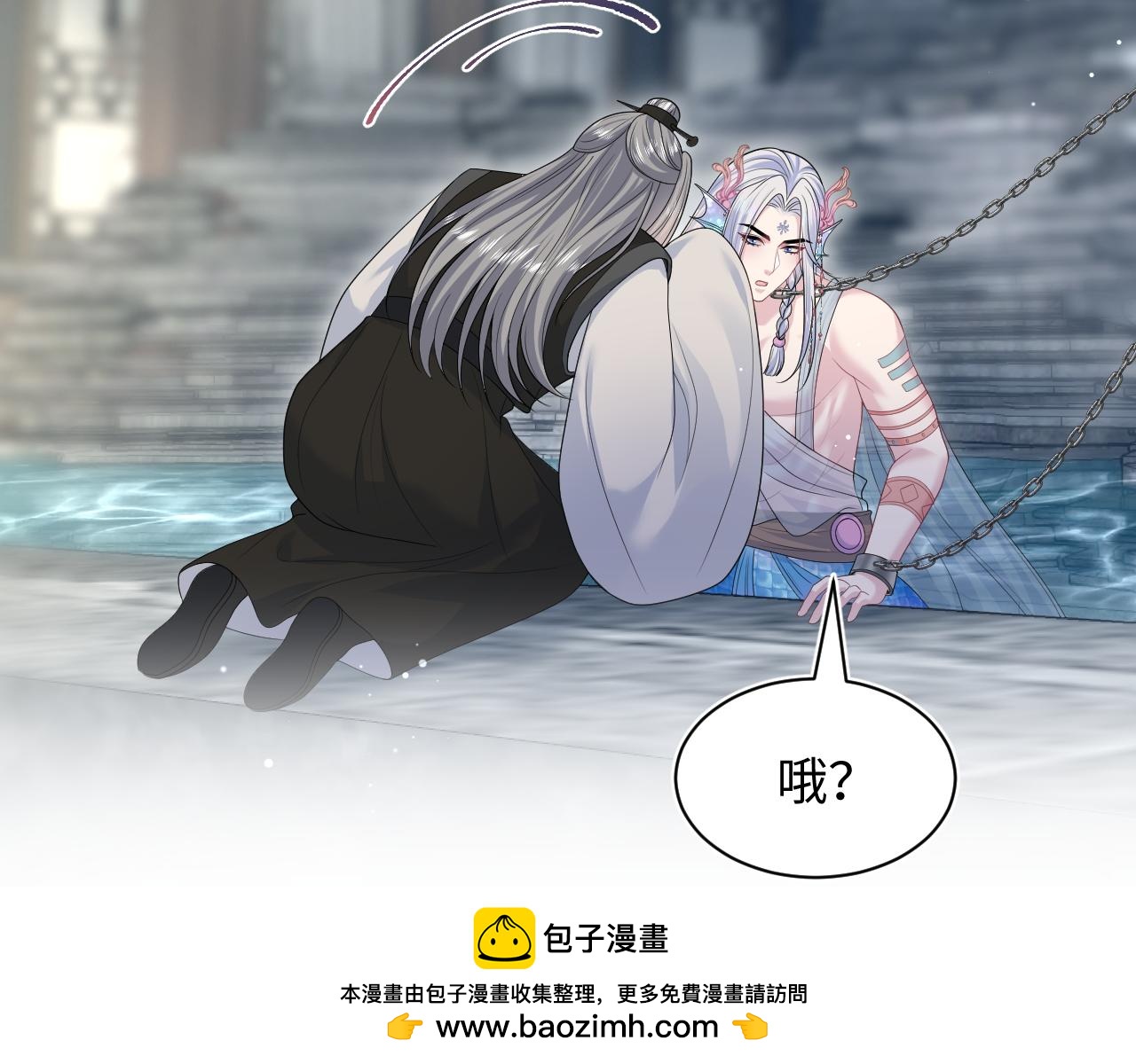 385 入宫三年首次出宫49