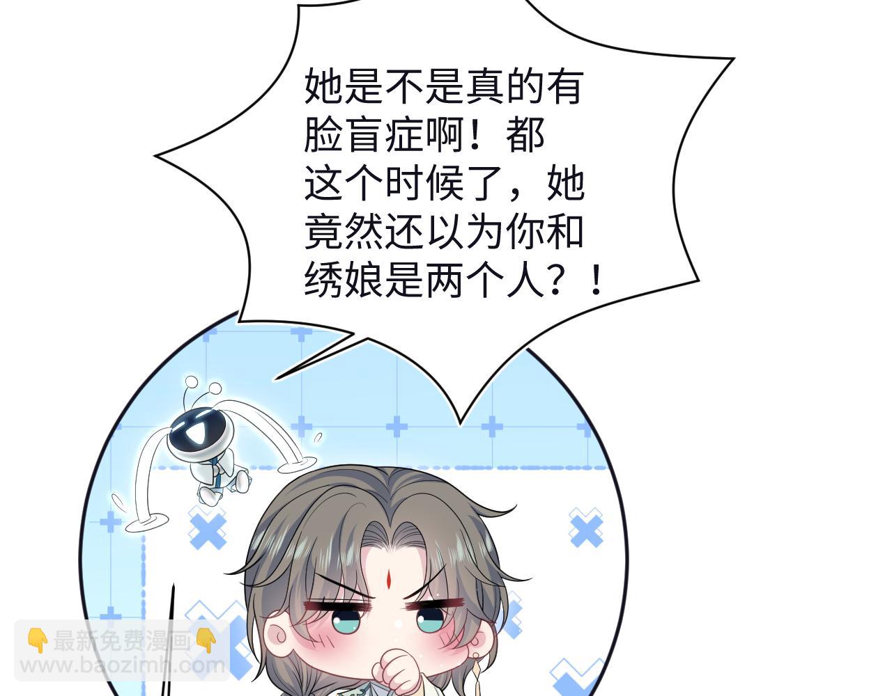 385 入宫三年首次出宫5