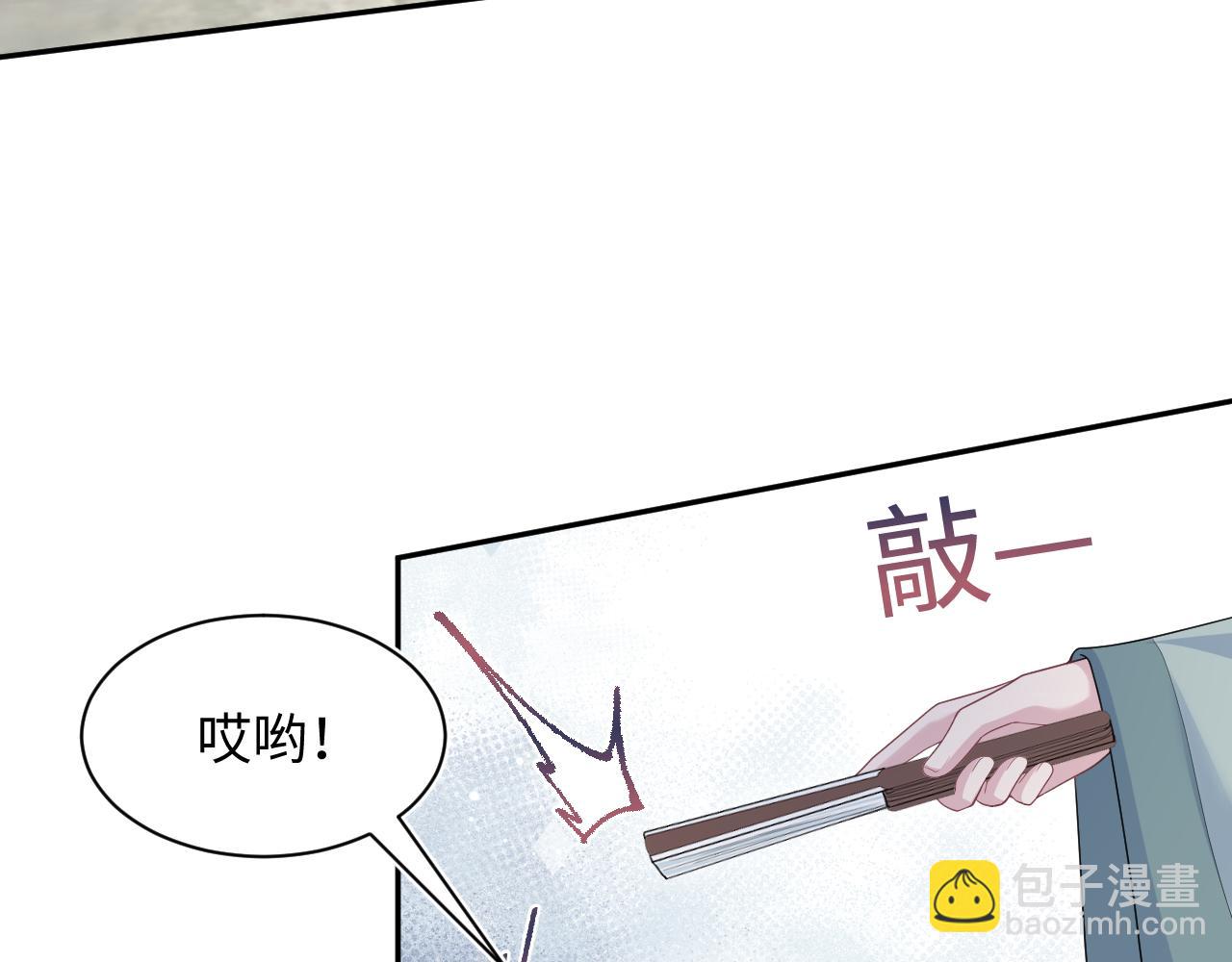 385 入宫三年首次出宫71