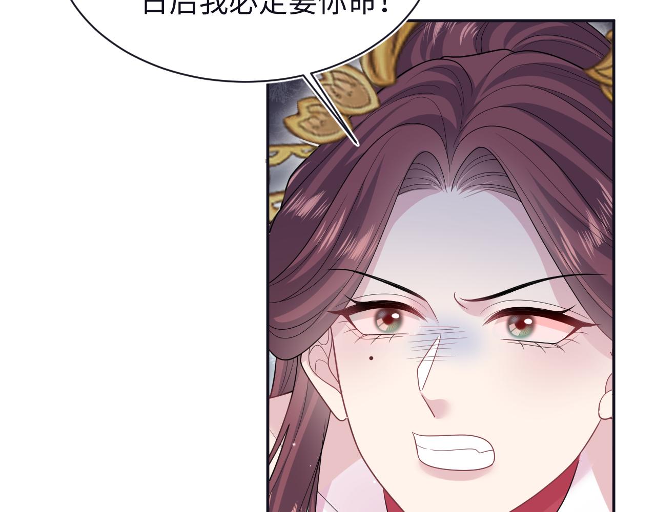 385 入宫三年首次出宫9