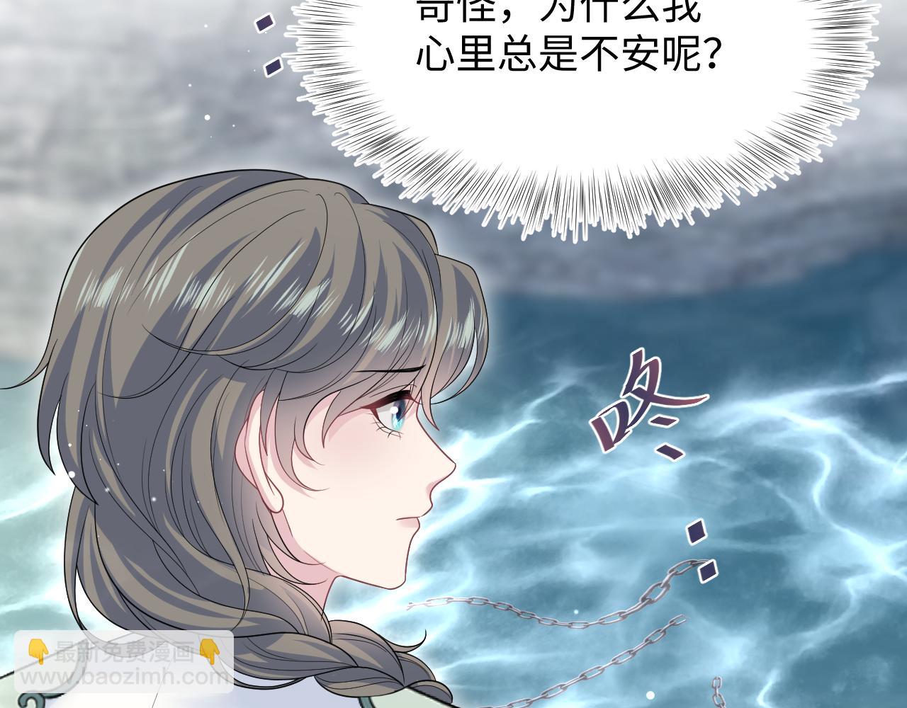 386 归位？102