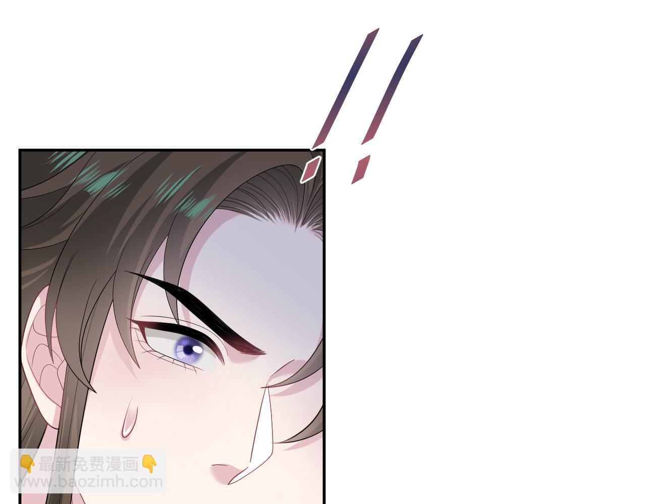 386 归位？15