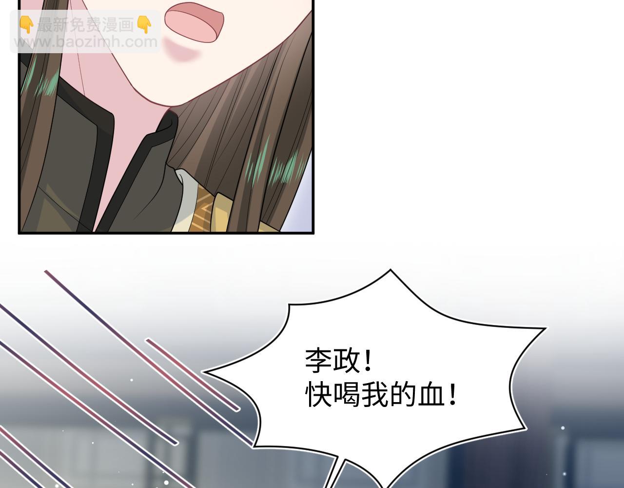 386 归位？16