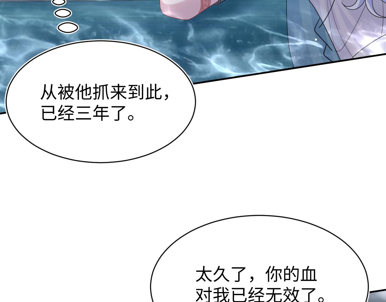 386 归位？23
