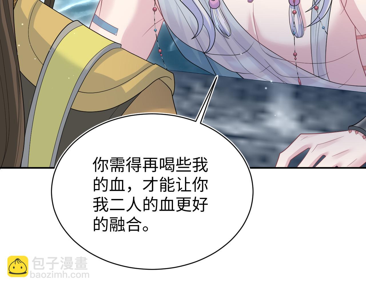 386 归位？25