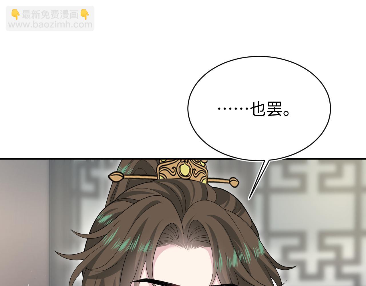 386 归位？26