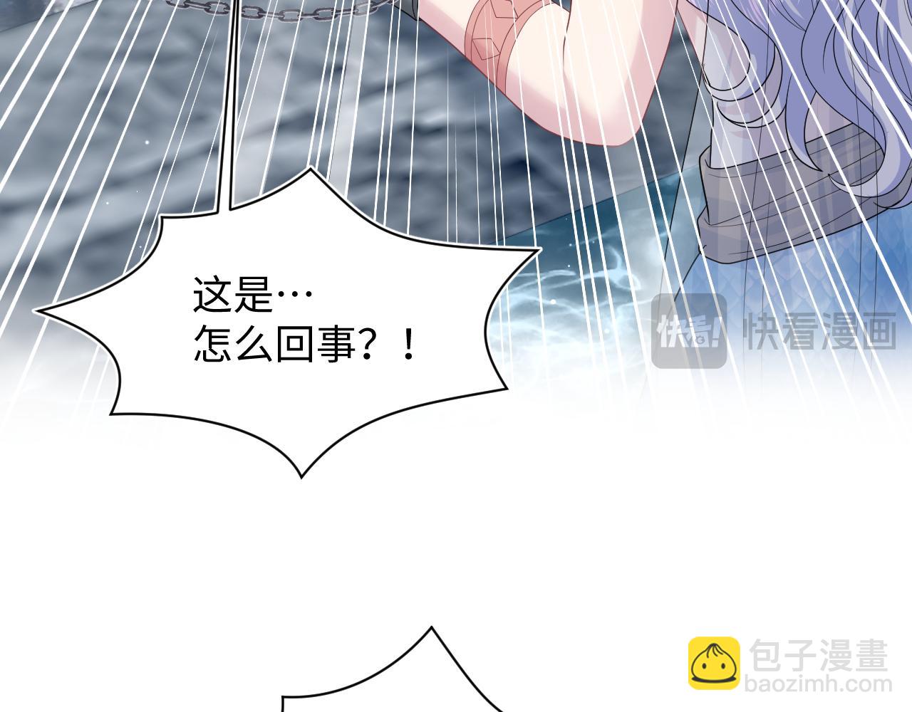 386 归位？35
