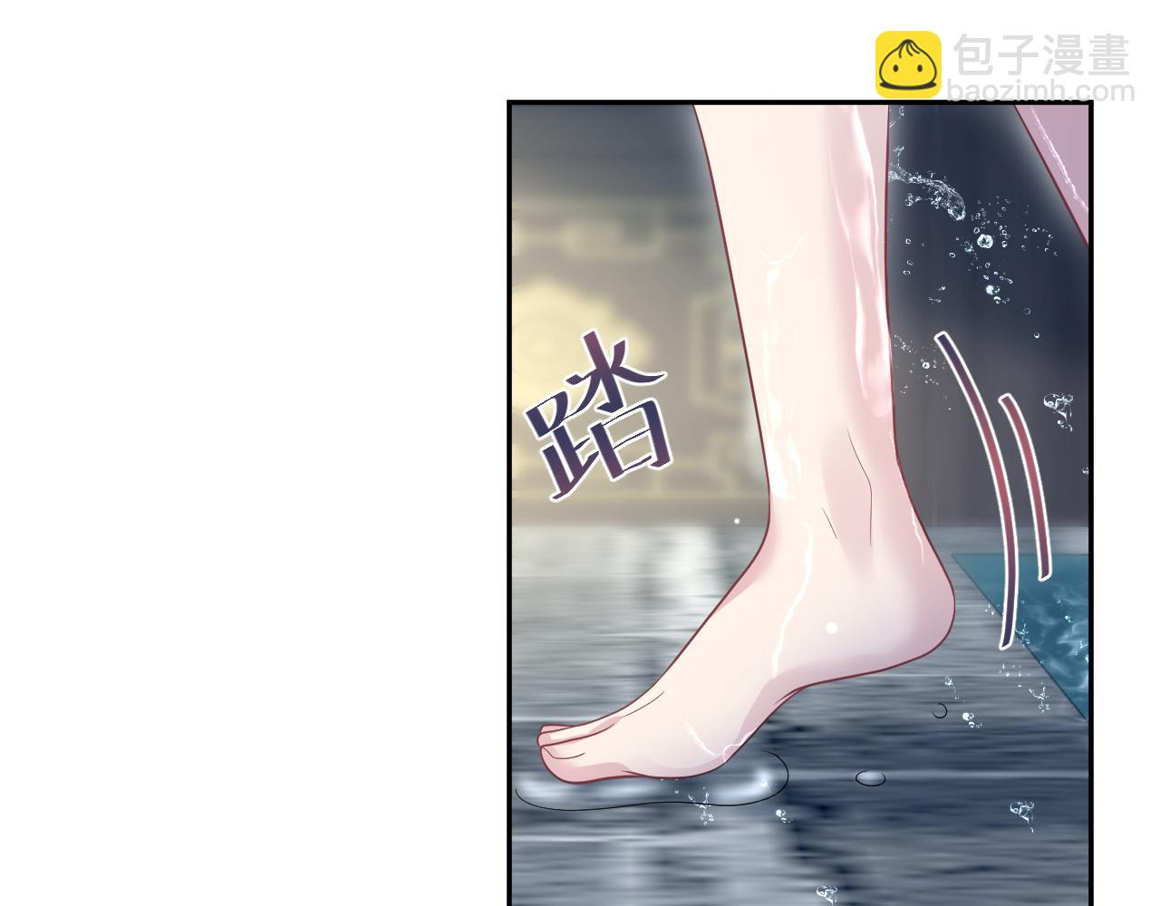 386 归位？40