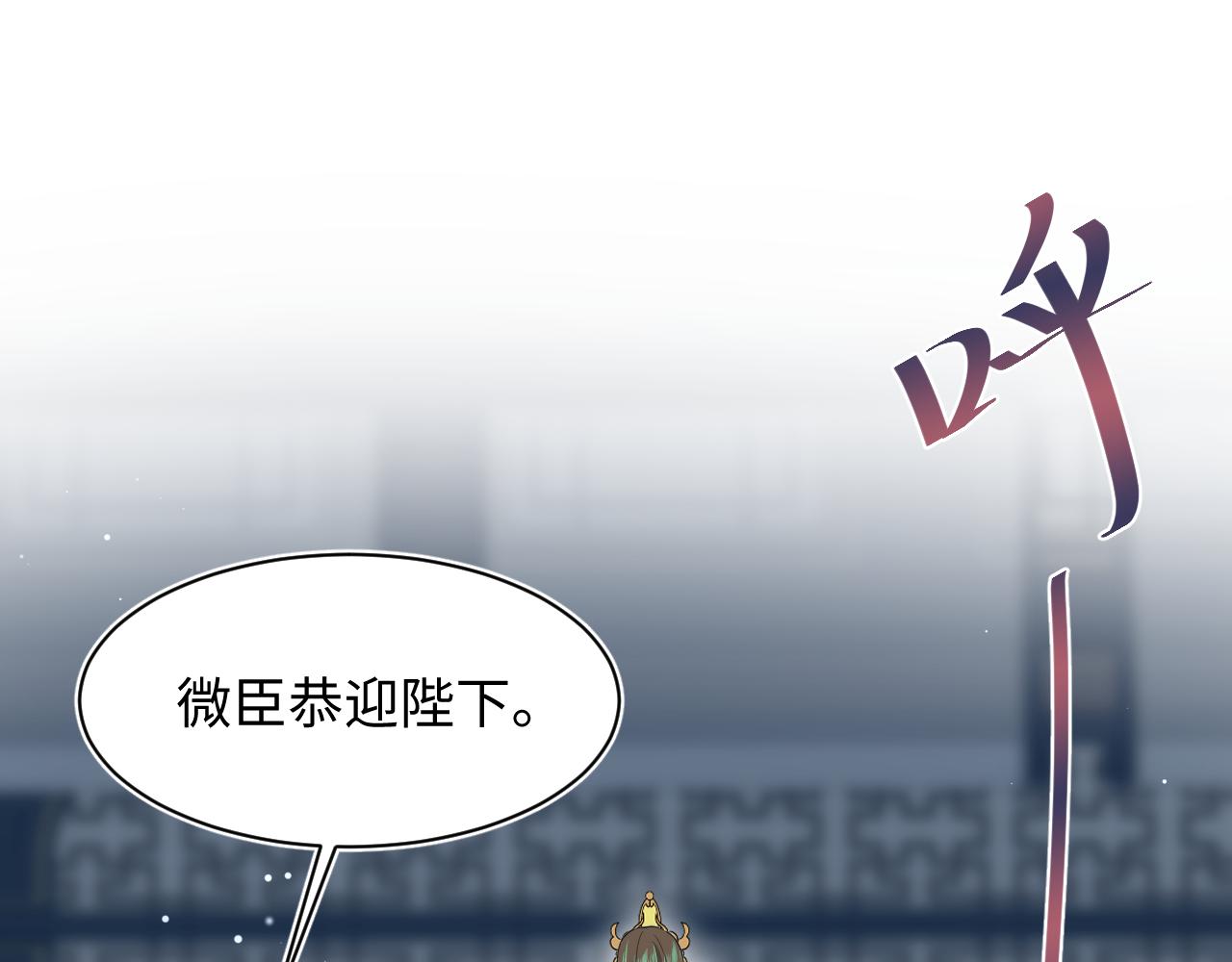 386 归位？42