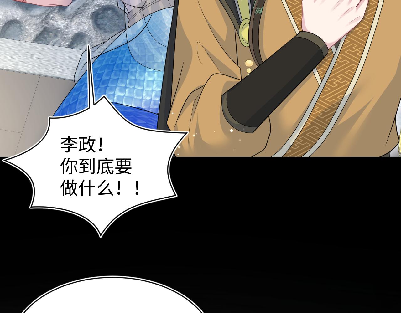 386 归位？51