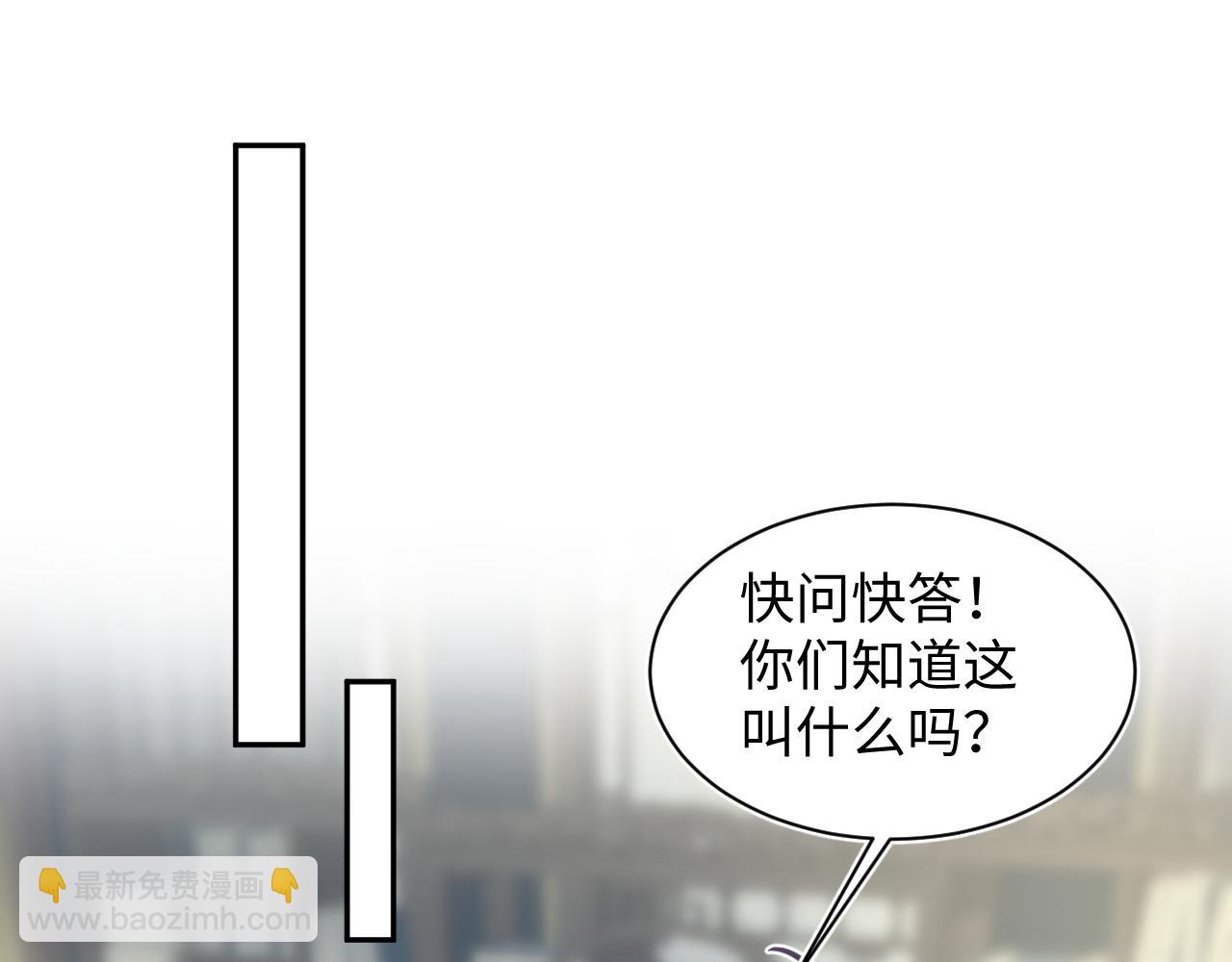386 归位？55