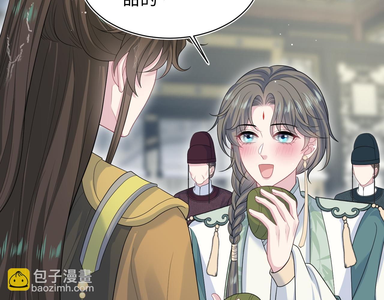 386 归位？69