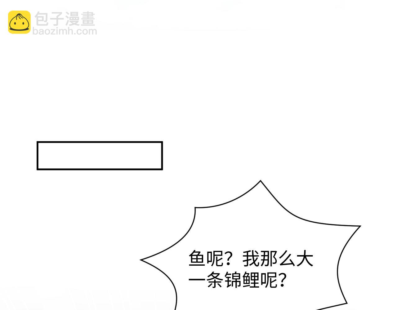 386 归位？93