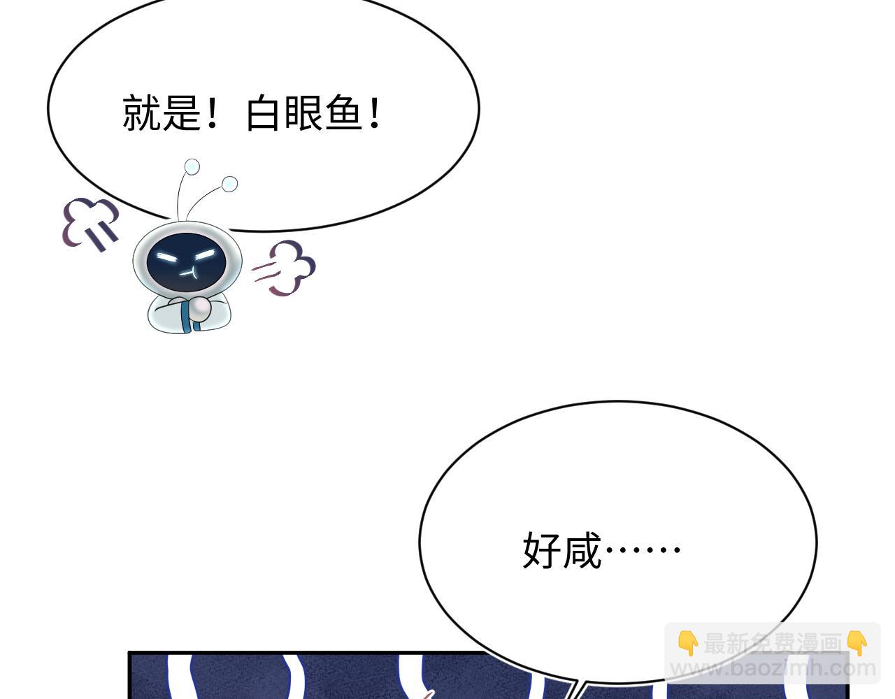 386 归位？99