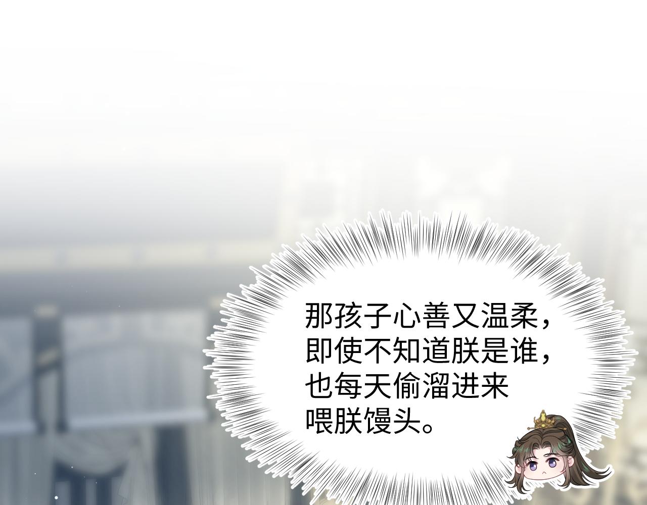 387 独自熬夜跑图0
