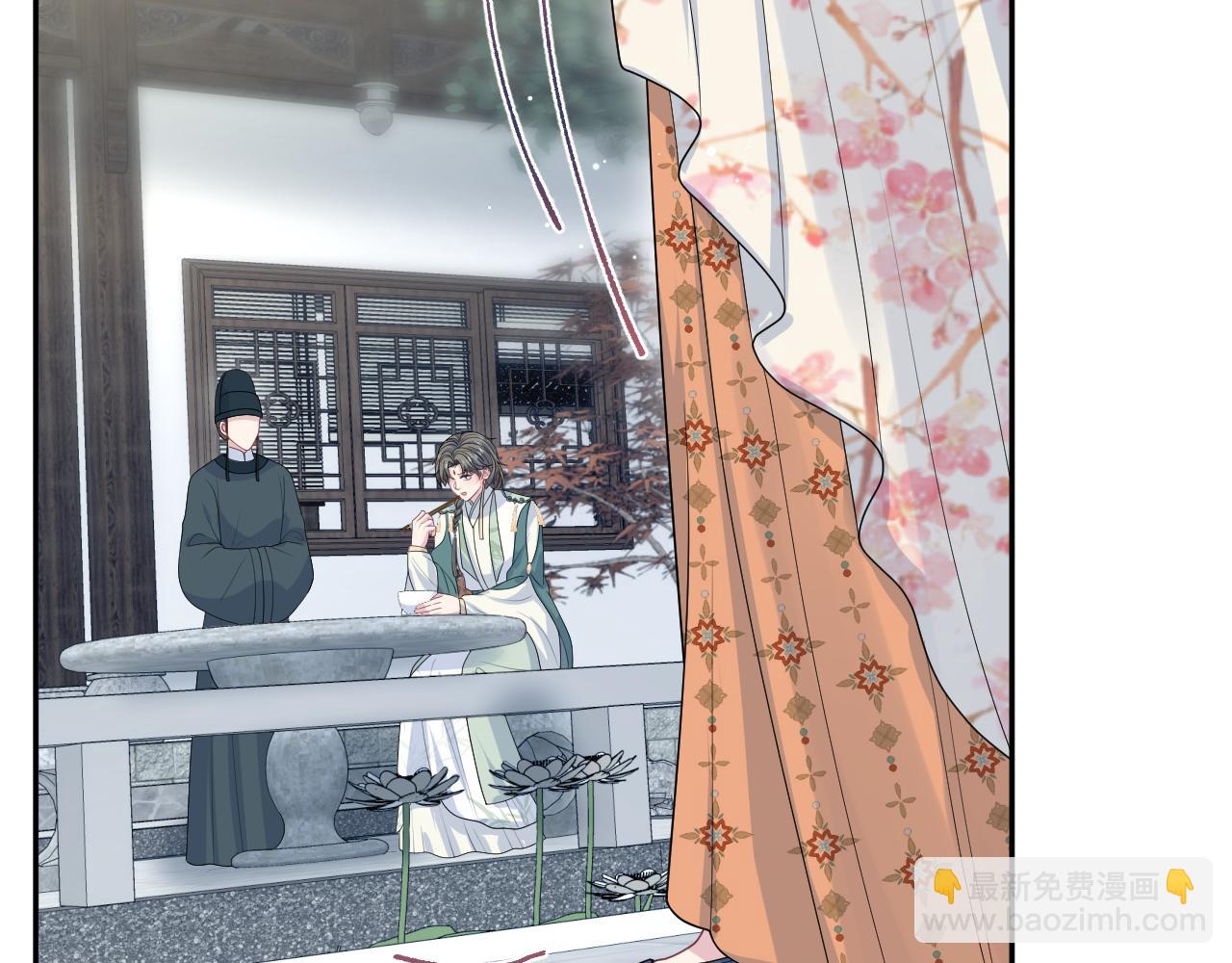 387 独自熬夜跑图100