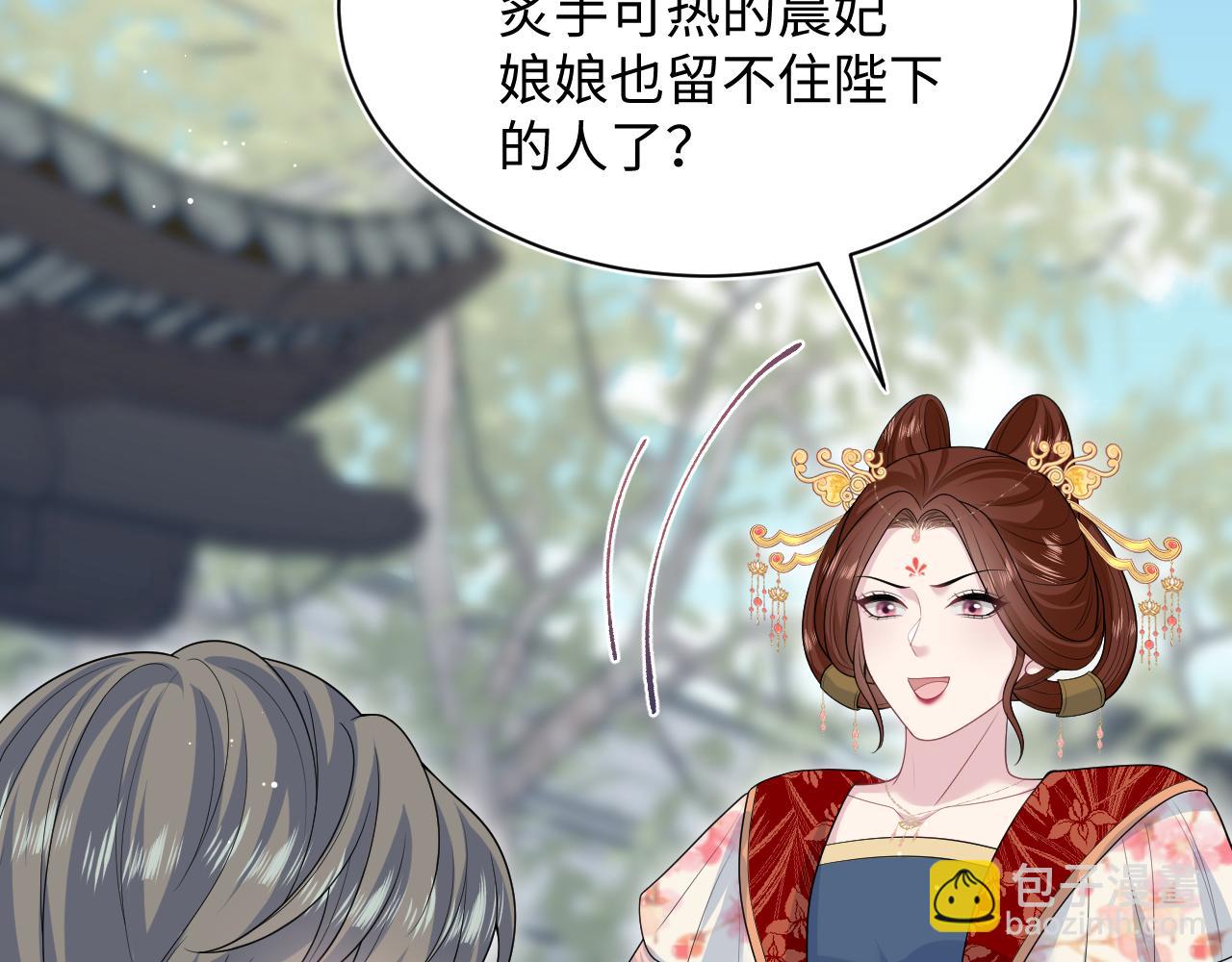 387 独自熬夜跑图102