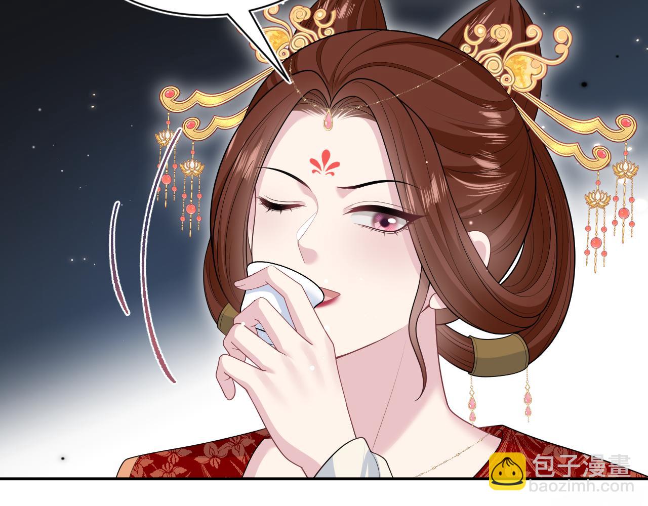 387 独自熬夜跑图109