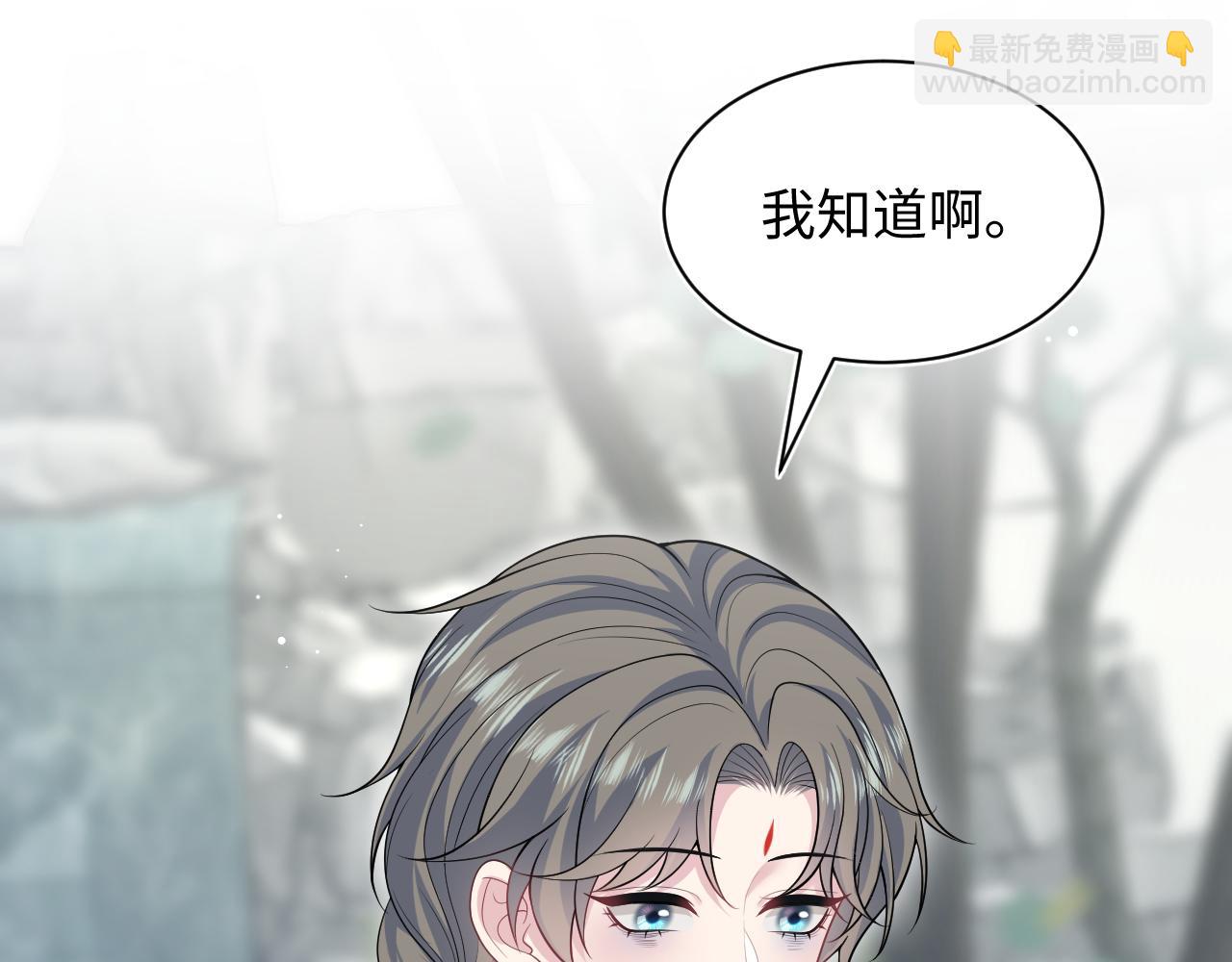387 独自熬夜跑图110