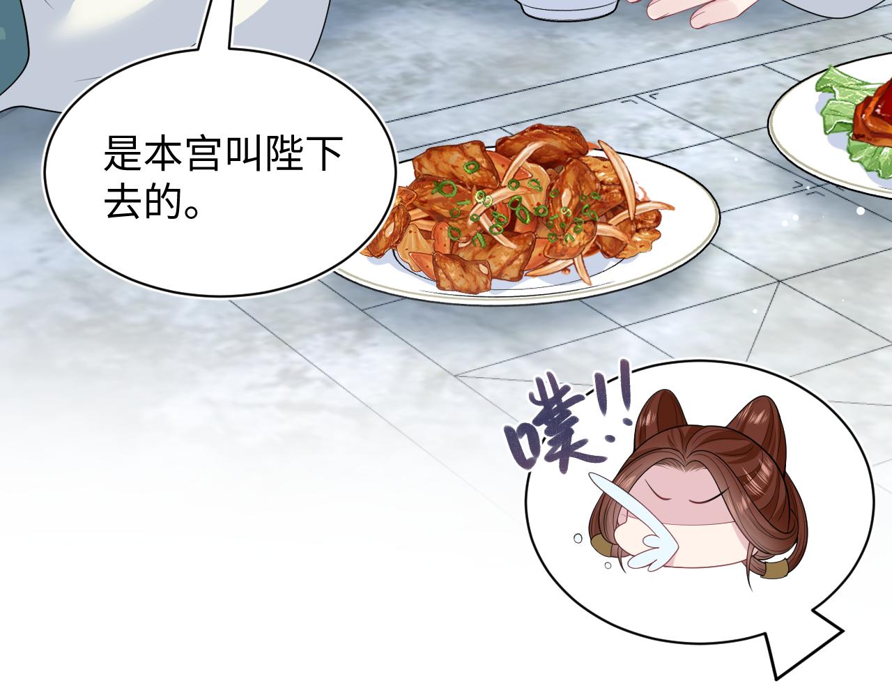 387 独自熬夜跑图112