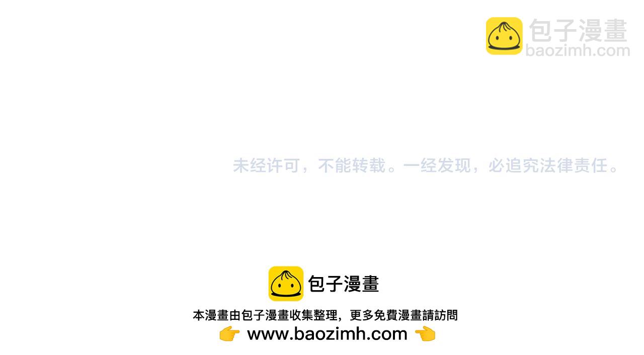387 独自熬夜跑图113