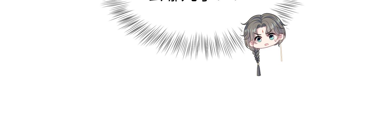 387 独自熬夜跑图13