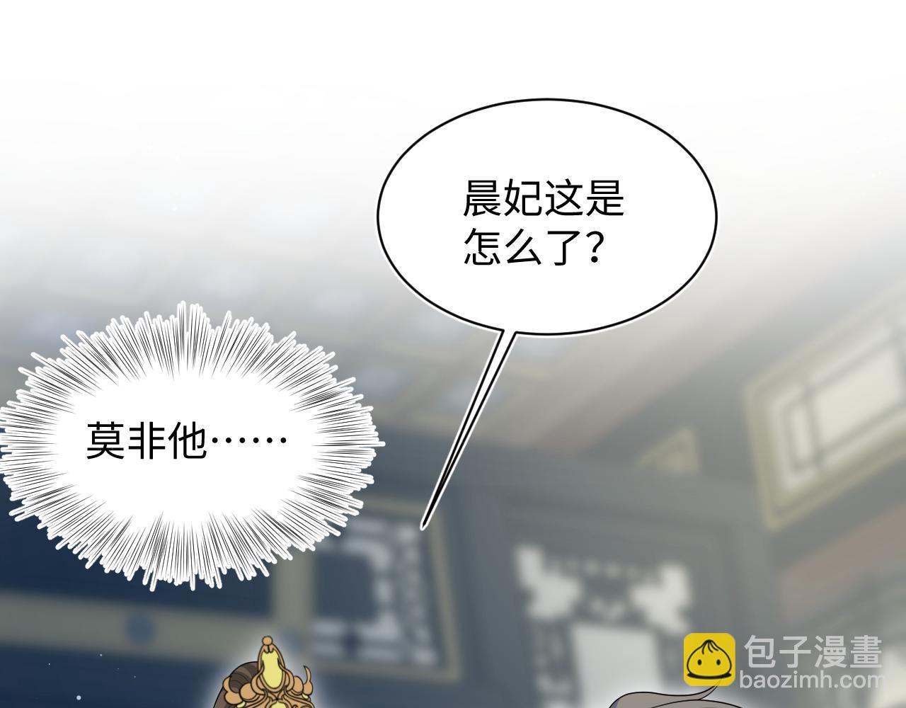 387 独自熬夜跑图14