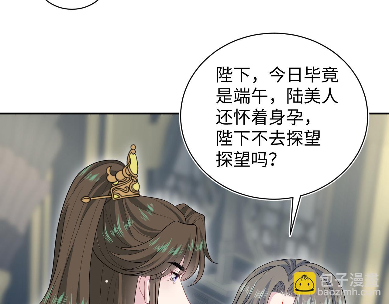 387 独自熬夜跑图20