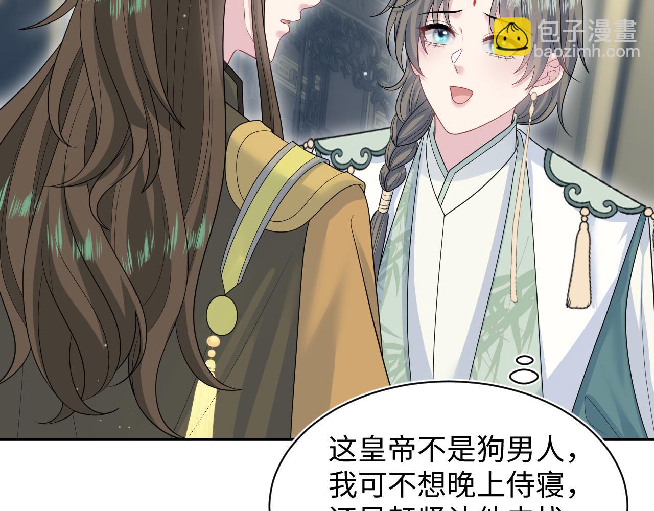 387 独自熬夜跑图21