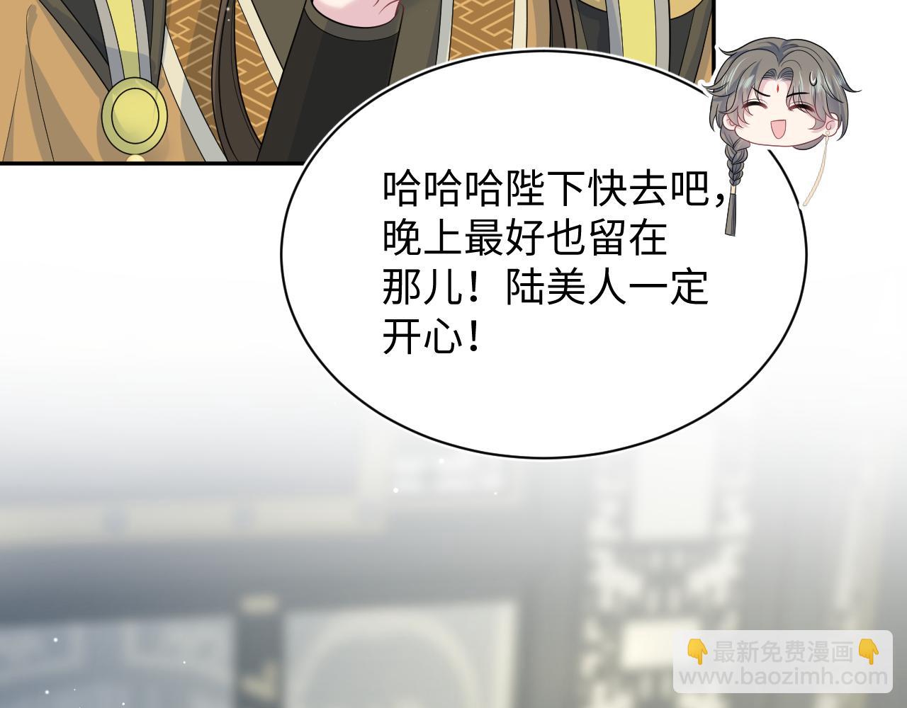 387 独自熬夜跑图24