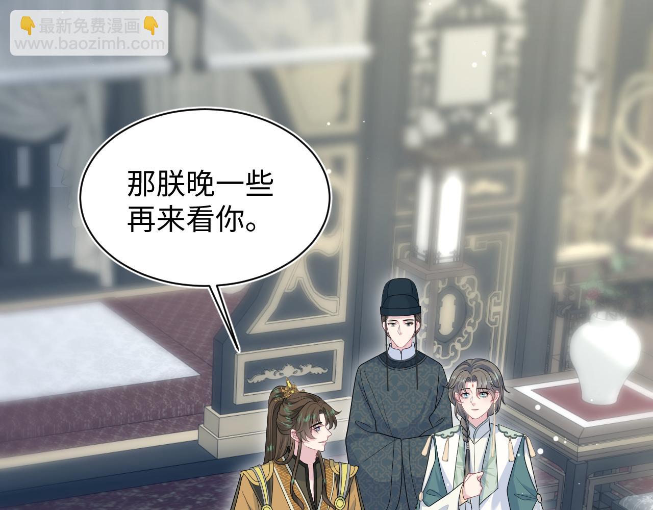 387 独自熬夜跑图25