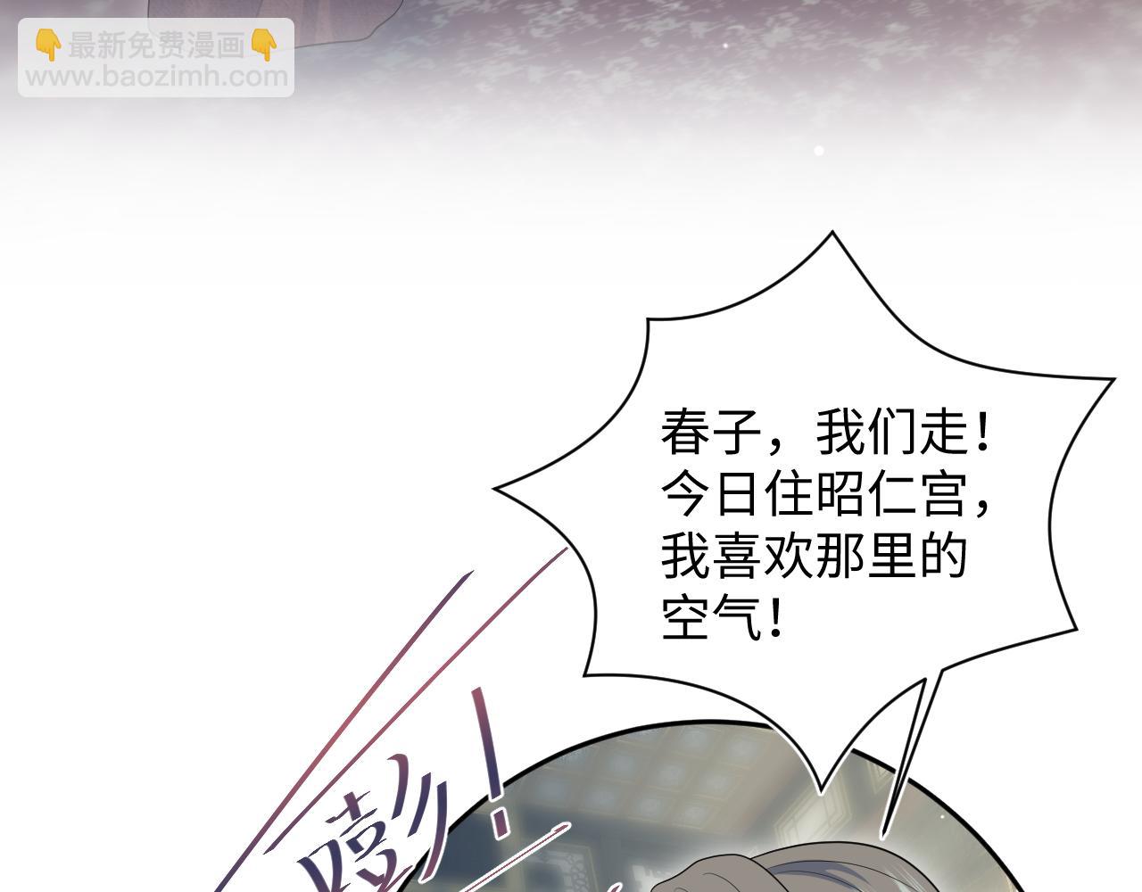 387 独自熬夜跑图27