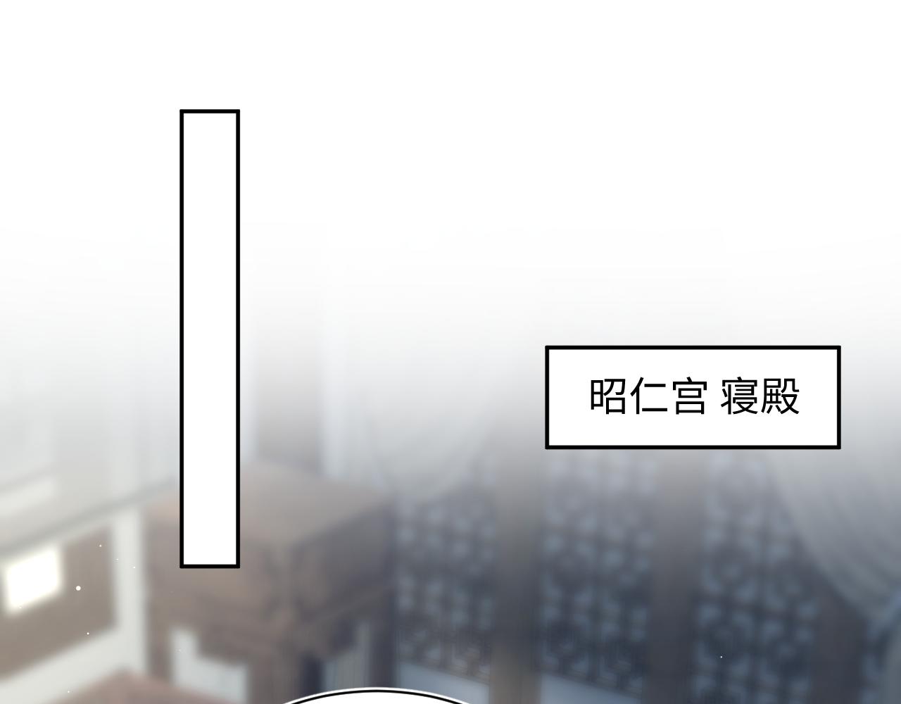 387 独自熬夜跑图30