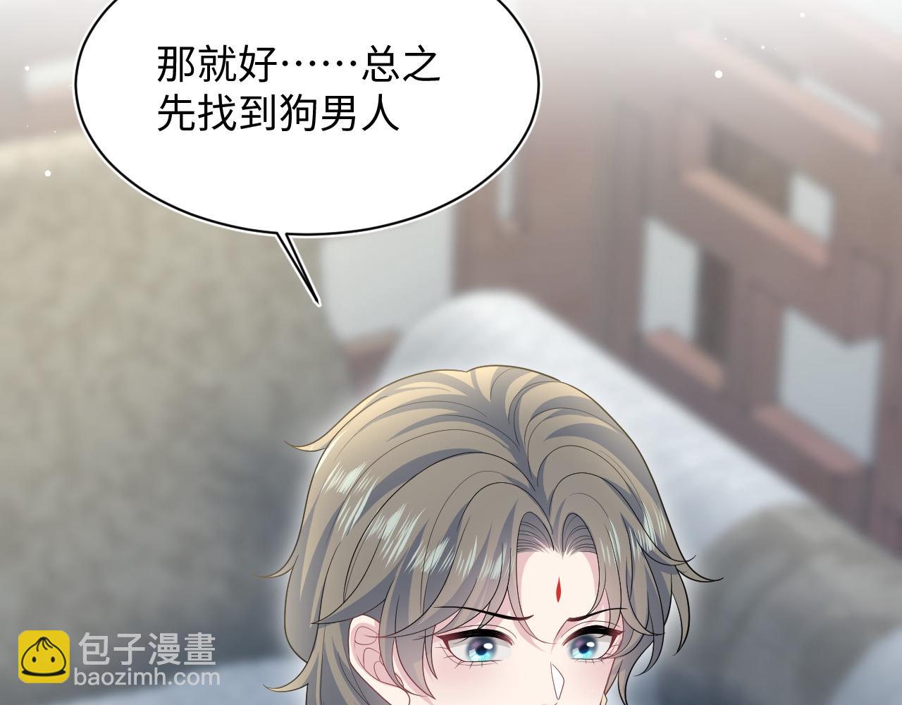387 独自熬夜跑图35