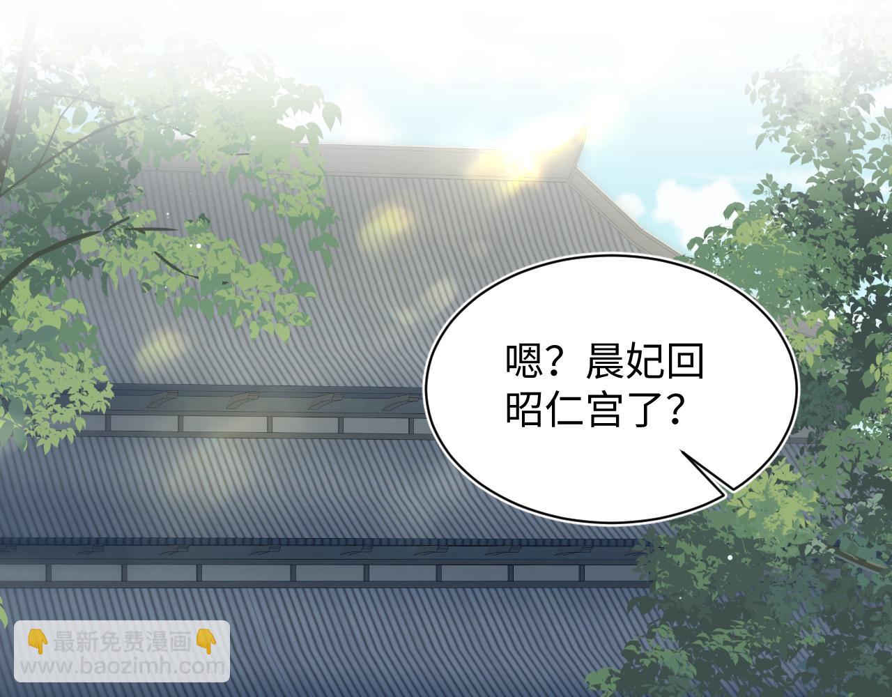 387 独自熬夜跑图38