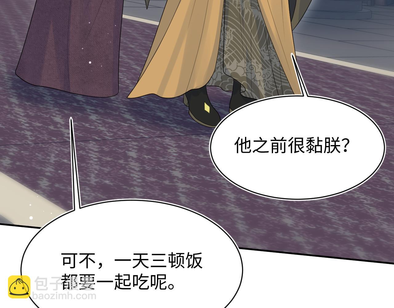 387 独自熬夜跑图42