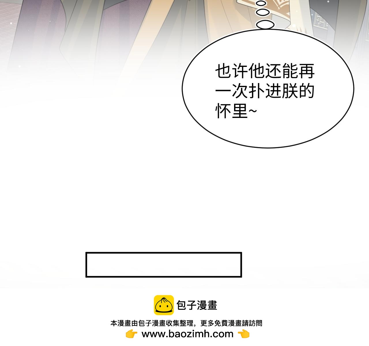387 独自熬夜跑图49