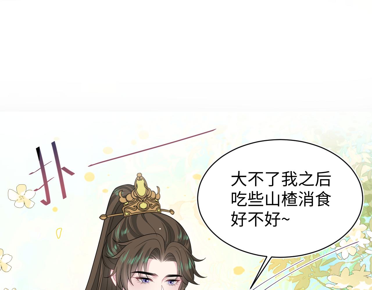 387 独自熬夜跑图5