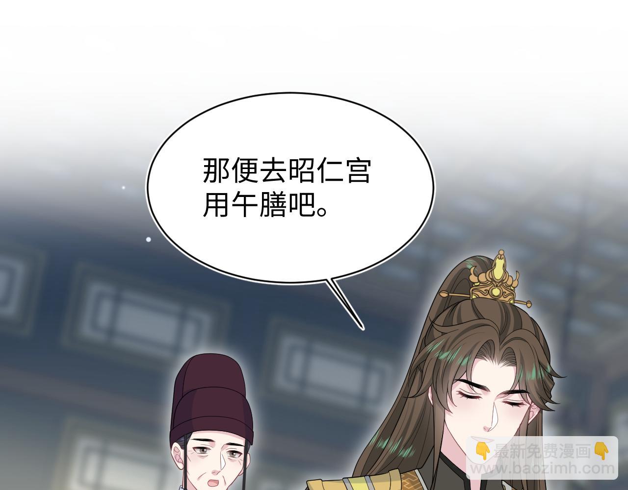 387 独自熬夜跑图51