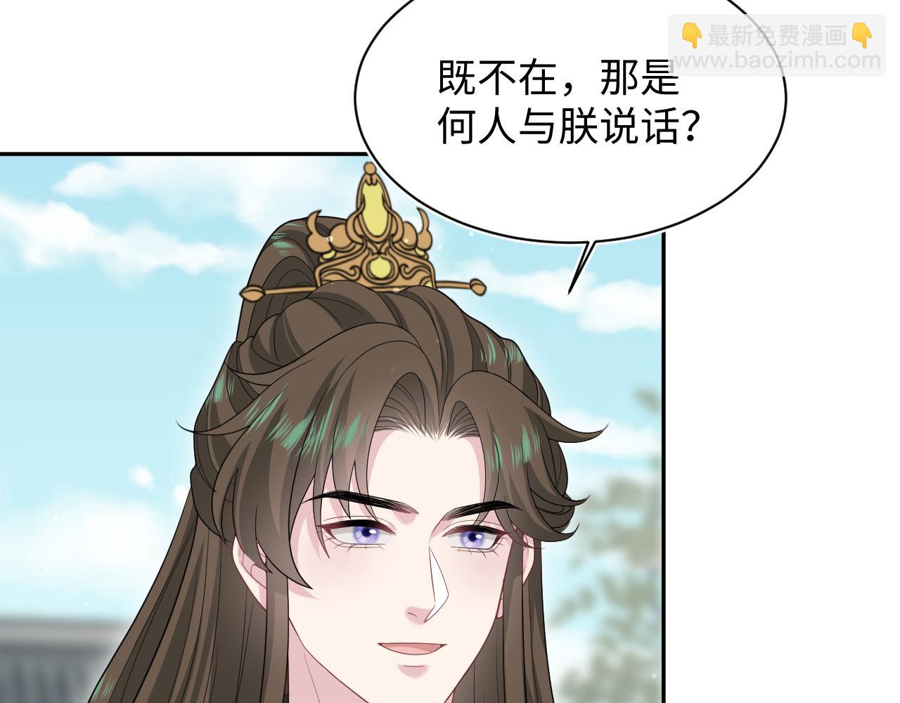 387 独自熬夜跑图58