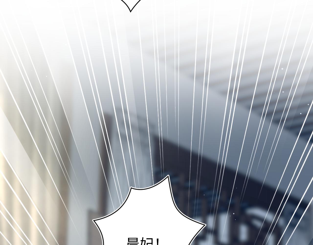 387 独自熬夜跑图65