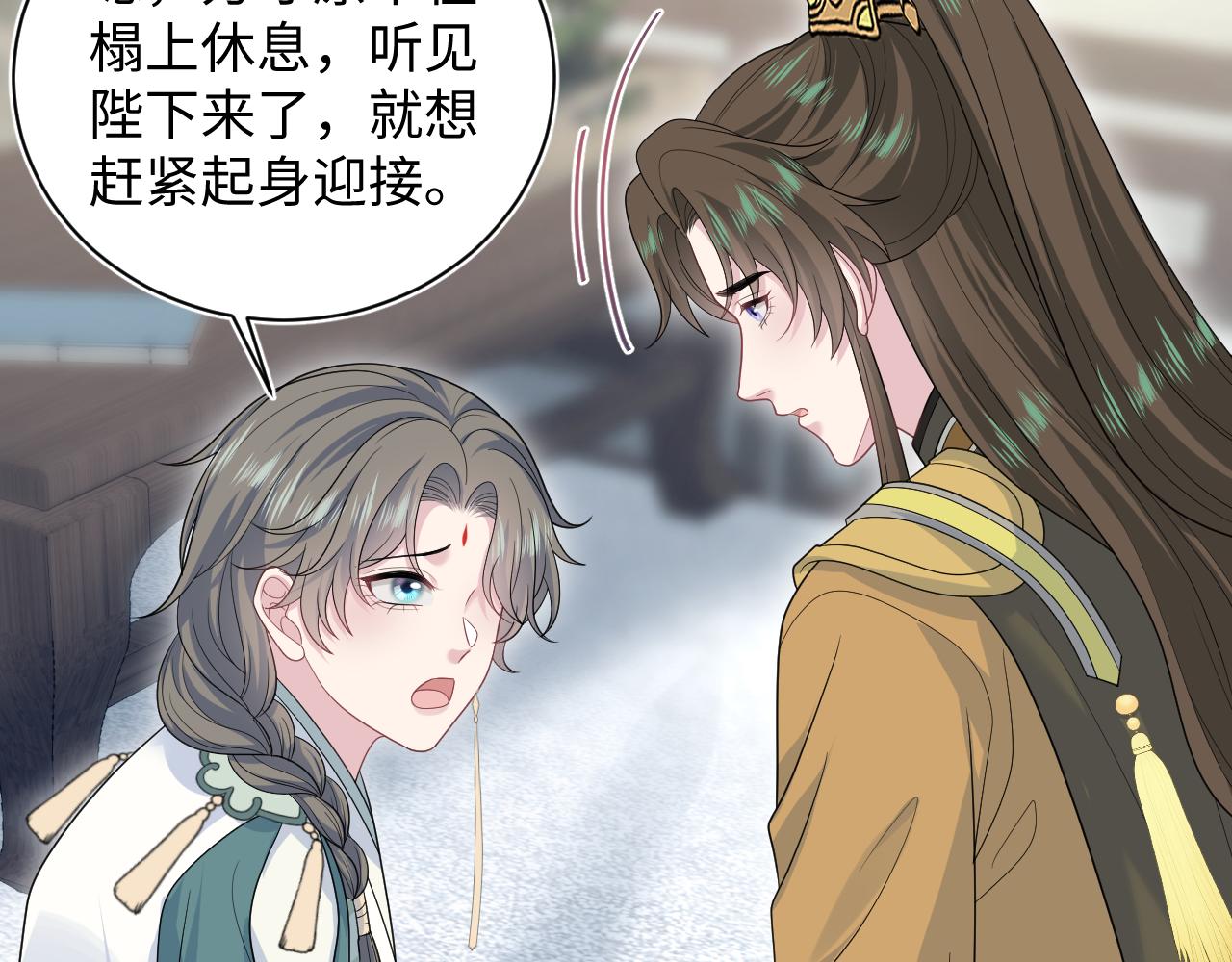 387 独自熬夜跑图69