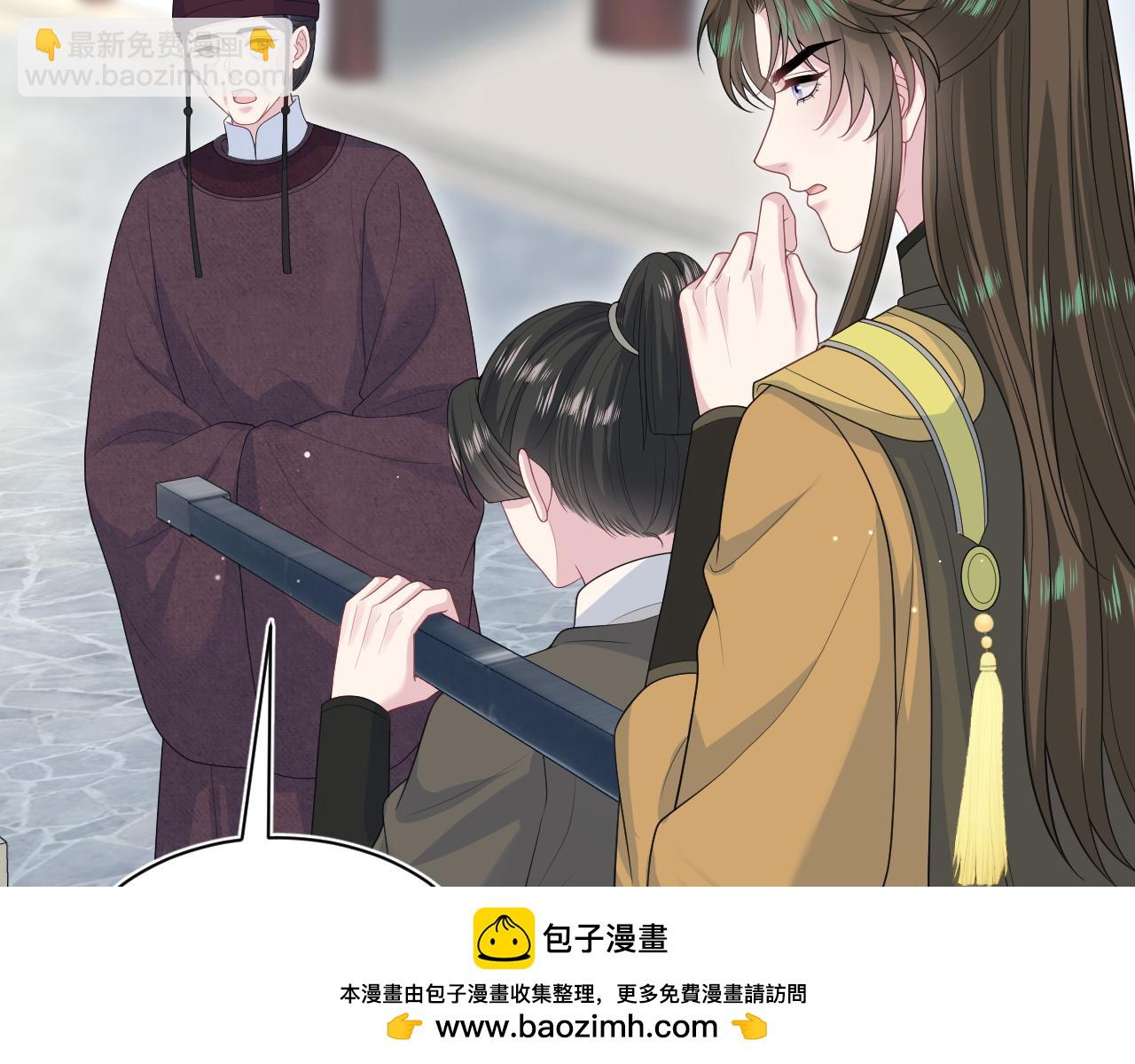 387 独自熬夜跑图83