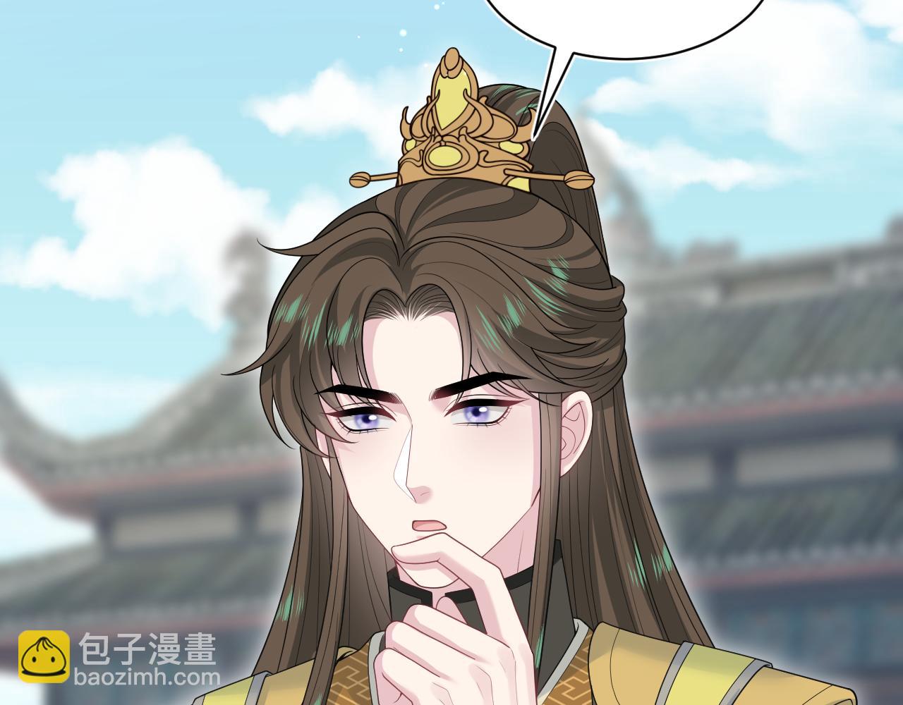 387 独自熬夜跑图85