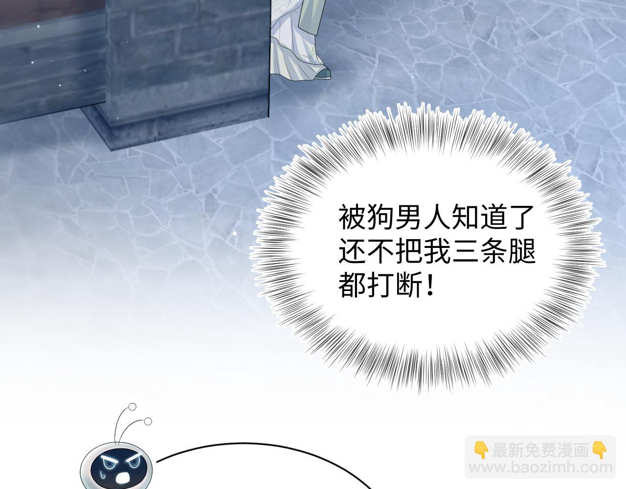 387 独自熬夜跑图90
