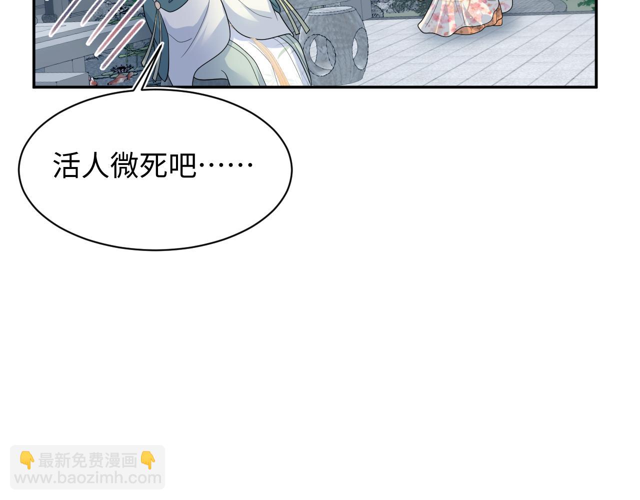 388 累了，麻了，不想战斗了17