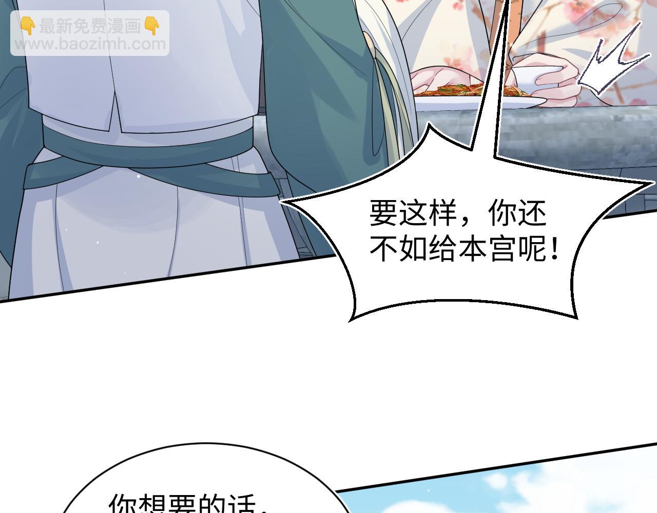 388 累了，麻了，不想战斗了2