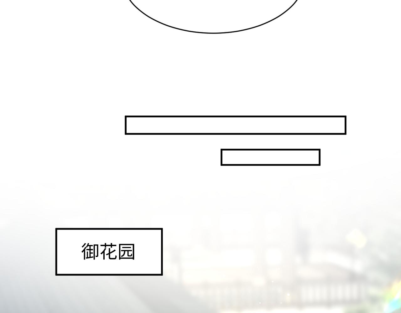 388 累了，麻了，不想战斗了20